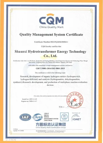 ISO 04