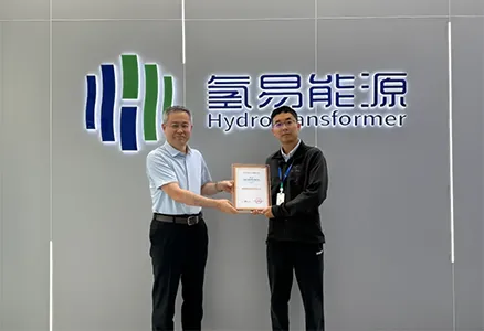 ¡Uno de solo 80 en todo el país! HydroTransformer nombrado Estrella Futura de Ciencia y Tecnología 2025