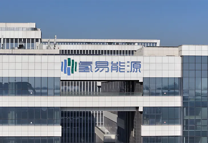 Rompiendo el cuello de botella del almacenamiento y transporte de hidrógeno: la solución china de Hydrotransformer a temperatura y presión ambiente